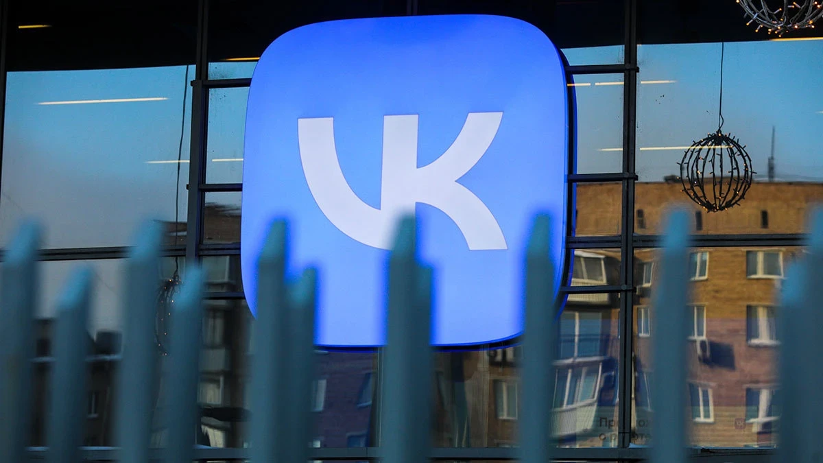 В Беларуси ненадолго заблокировали VK