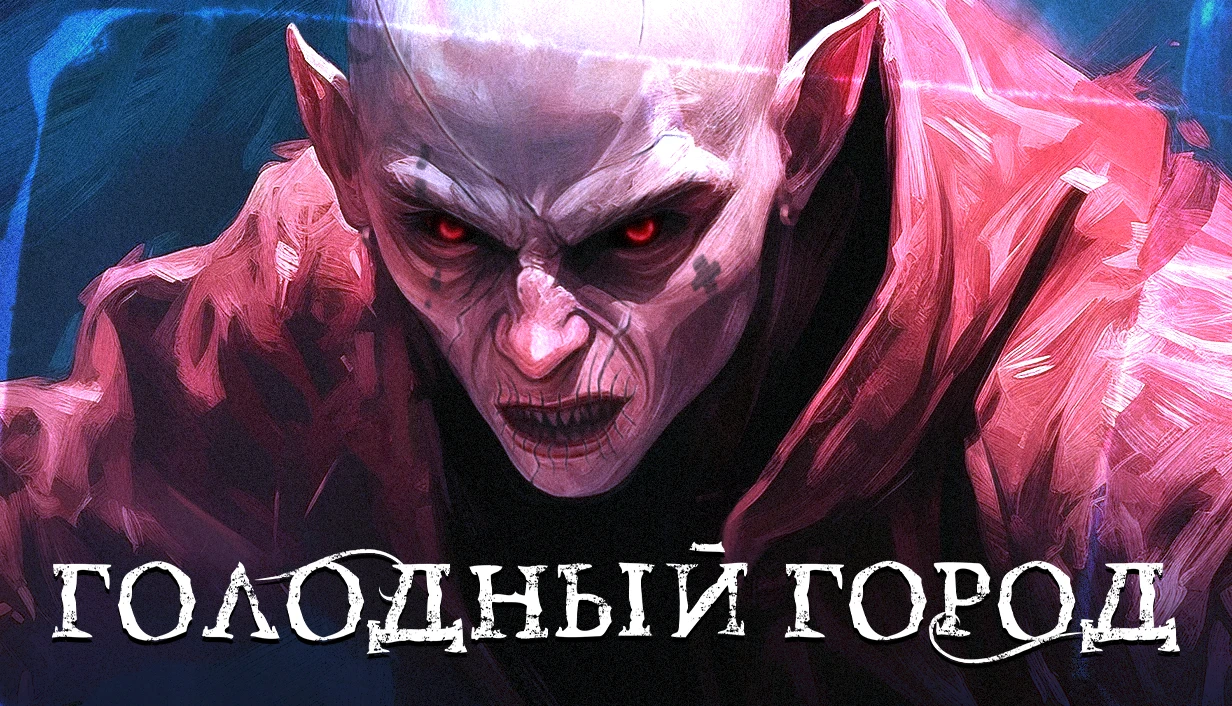 Адвенчура с клыками: чем удивит демоверсия The Hungry Town