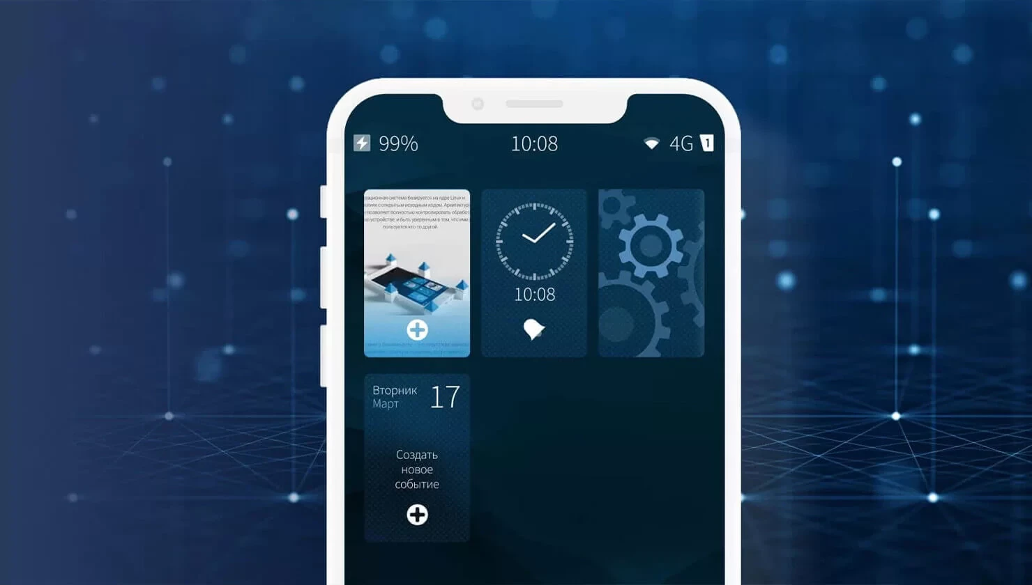 Российская операционная система «Аврора» теперь работает на ПК и ноутбуках