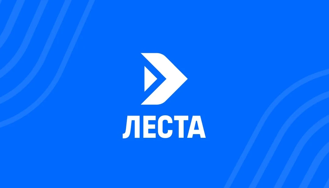 Государство официально стало владельцем «Леста Игры»