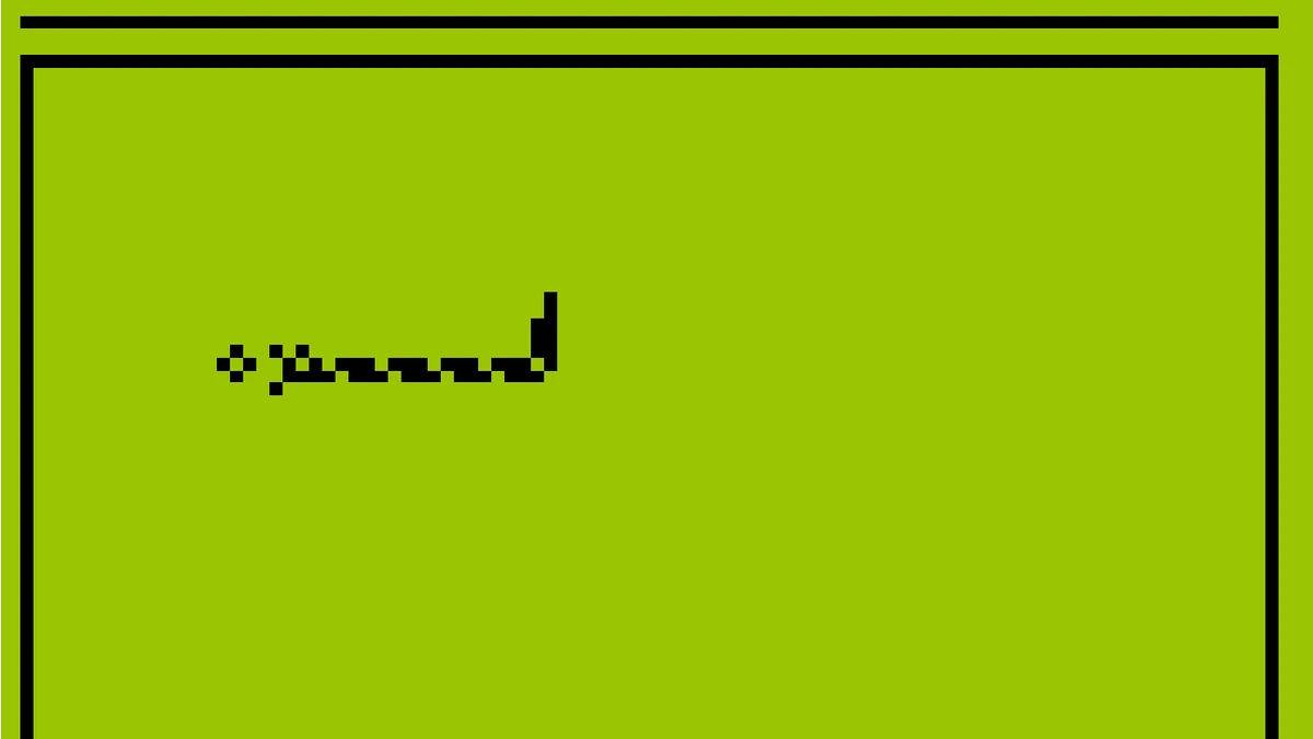 Snake 2, Змейка