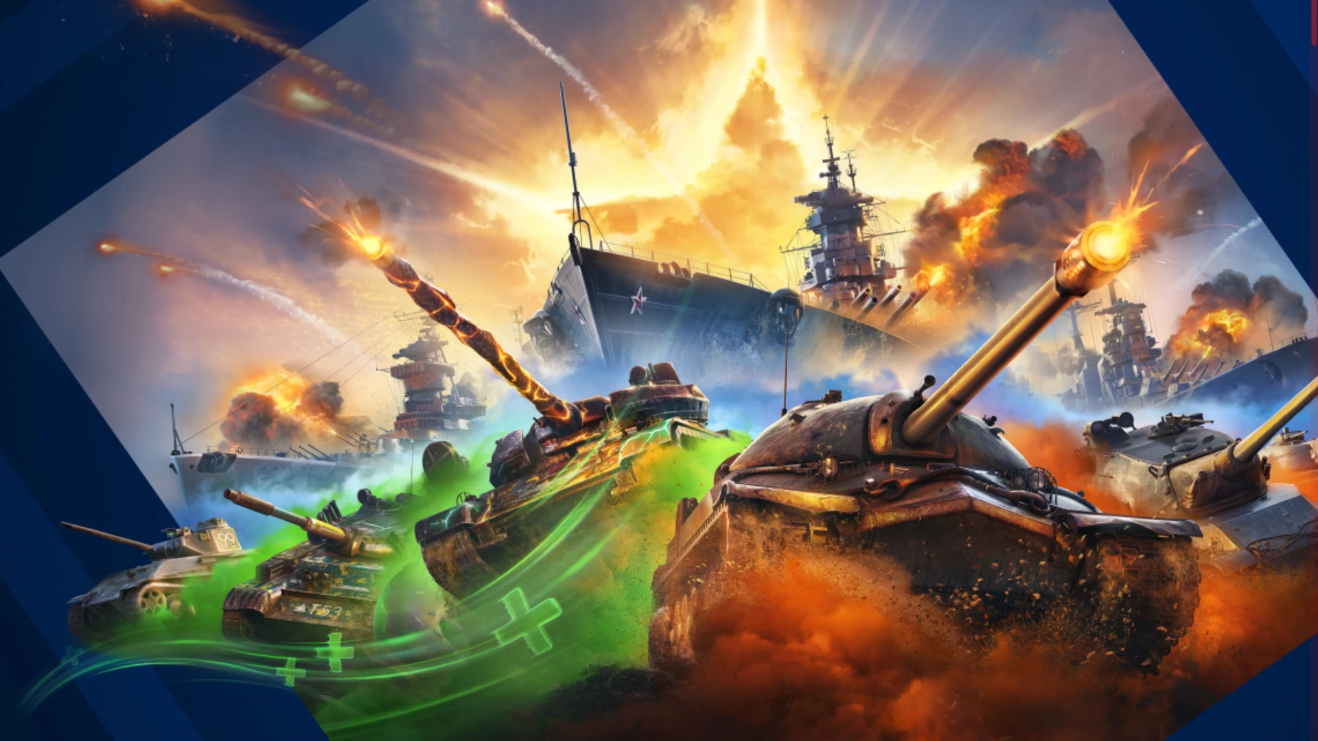 Игры Лесты, Мир танков, Мир кораблей, Tanks Blitz