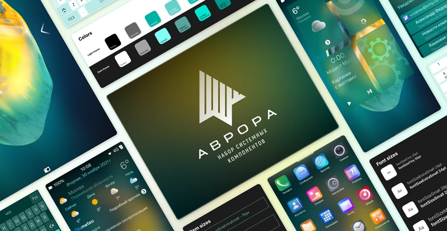 Зачем «Ростелеком» и Fplus создают игры для корпоративной ОС «Аврора»